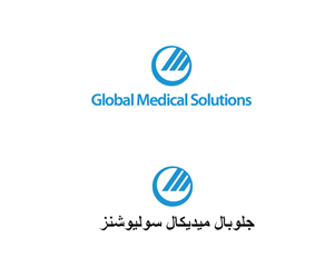 Logo Design by GreenLamp for Global Medical Solutions | Design: #767541