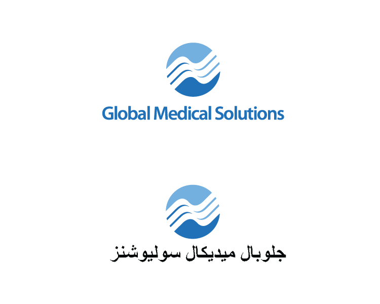 Logo Design by GreenLamp for Global Medical Solutions | Design #803557