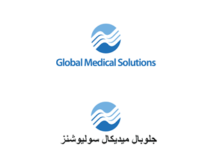 Logo Design by GreenLamp for Global Medical Solutions | Design: #803557