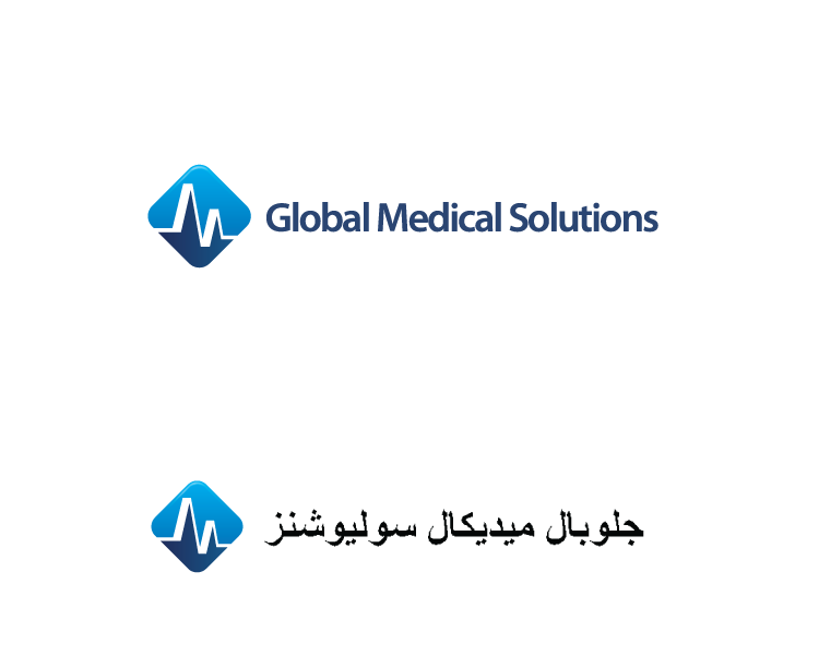Logo-Design von GreenLamp für Global Medical Solutions | Design #823858