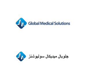 Logo Design by GreenLamp for Global Medical Solutions | Design: #823858