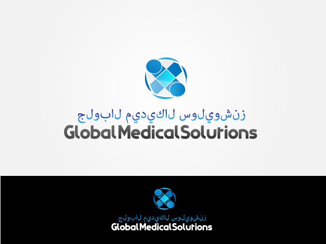 Logo-Design von DesigNart für Global Medical Solutions | Design #766260