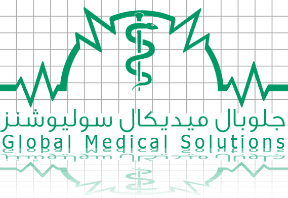 Logo Design by vitzamina for Global Medical Solutions | Design #820598