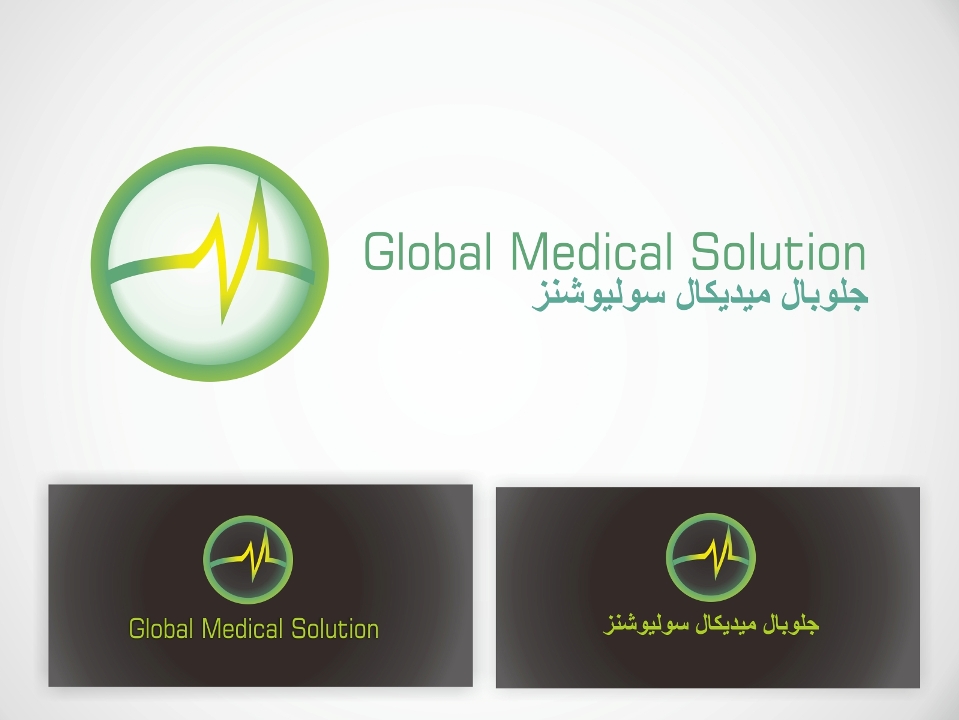 Logo-Design von Swickson.design für Global Medical Solutions | Design #755975
