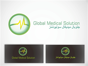 Logo Design by Swickson.design