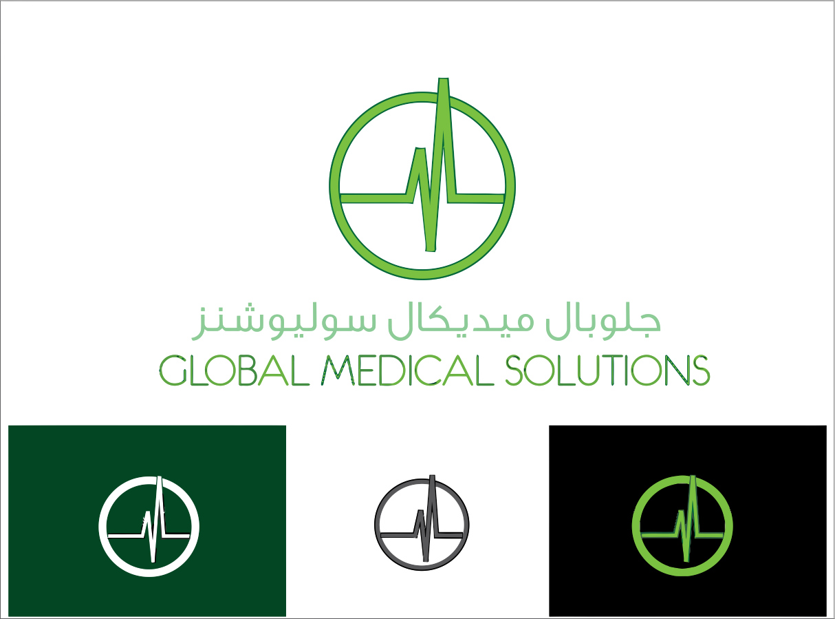Logo Design by Stasia for Global Medical Solutions | Design #762633