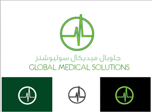 Logo Design by Stasia for Global Medical Solutions | Design: #762633
