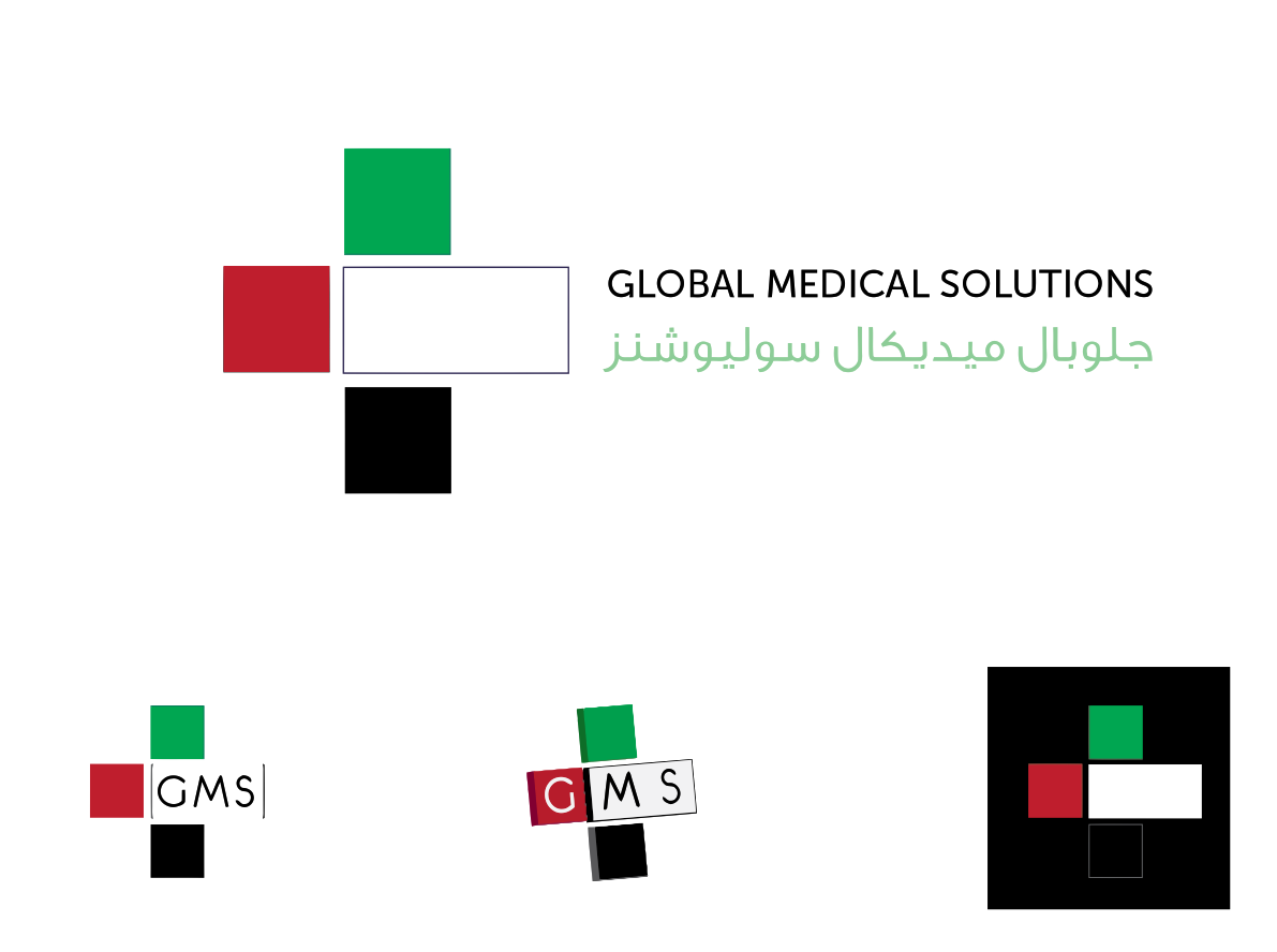 Logo Design by Stasia for Global Medical Solutions | Design #775663