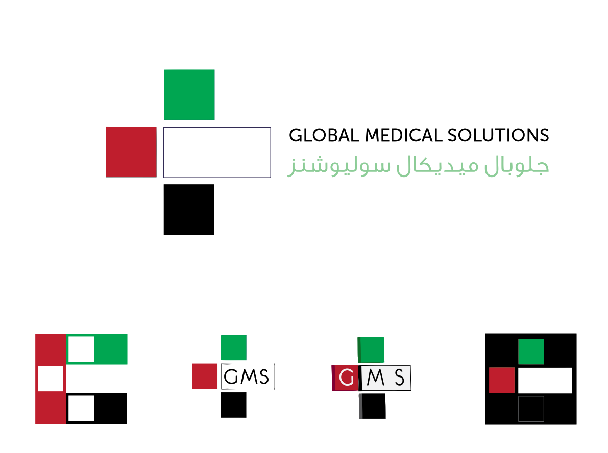 Logo Design by Stasia for Global Medical Solutions | Design #775686