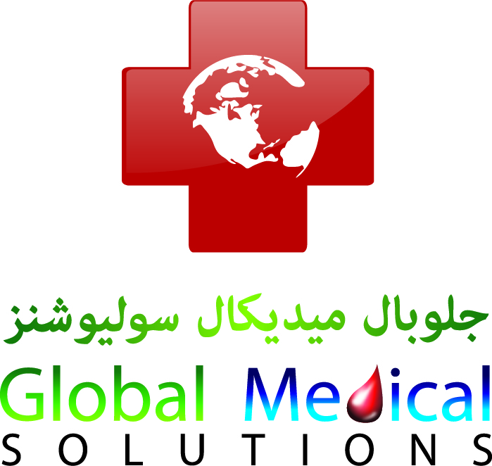 Diseño de Logo por Leis SK para Global Medical Solutions | Diseño #768793