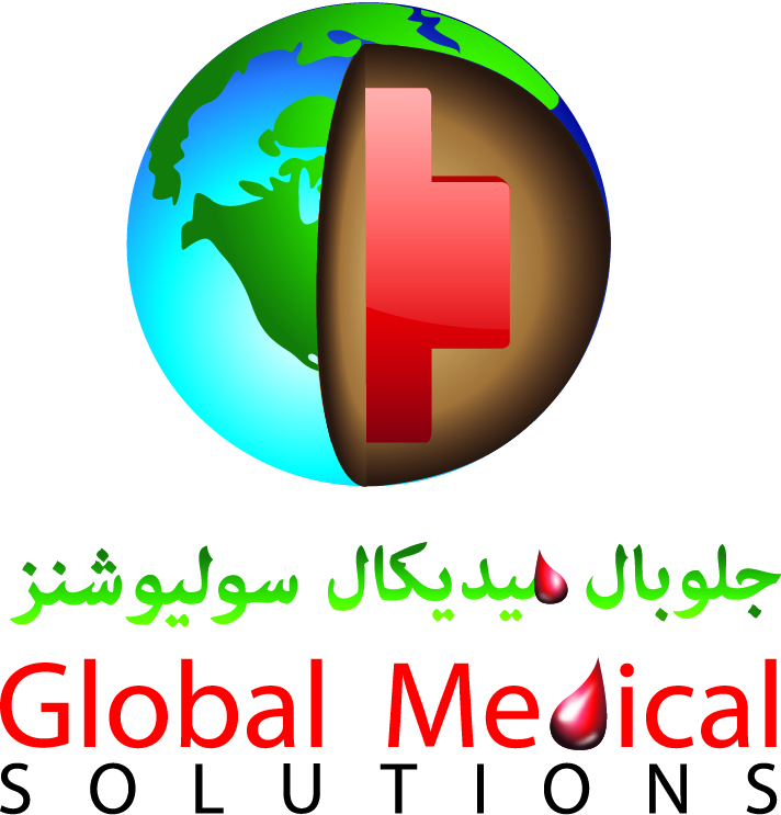 Diseño de Logo por Leis SK para Global Medical Solutions | Diseño #801225