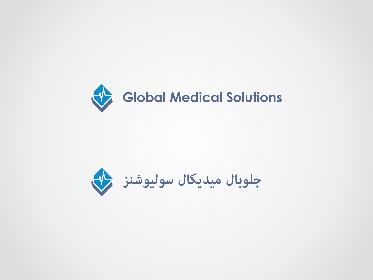 Design de Logo par HYPdesign pour Global Medical Solutions | Design #767308