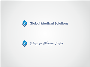 Logo Design by HYPdesign for Global Medical Solutions | Design: #767308