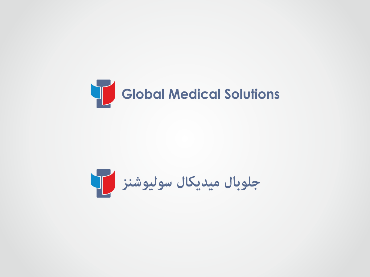 Logo Design by HYPdesign for Global Medical Solutions | Design #767312