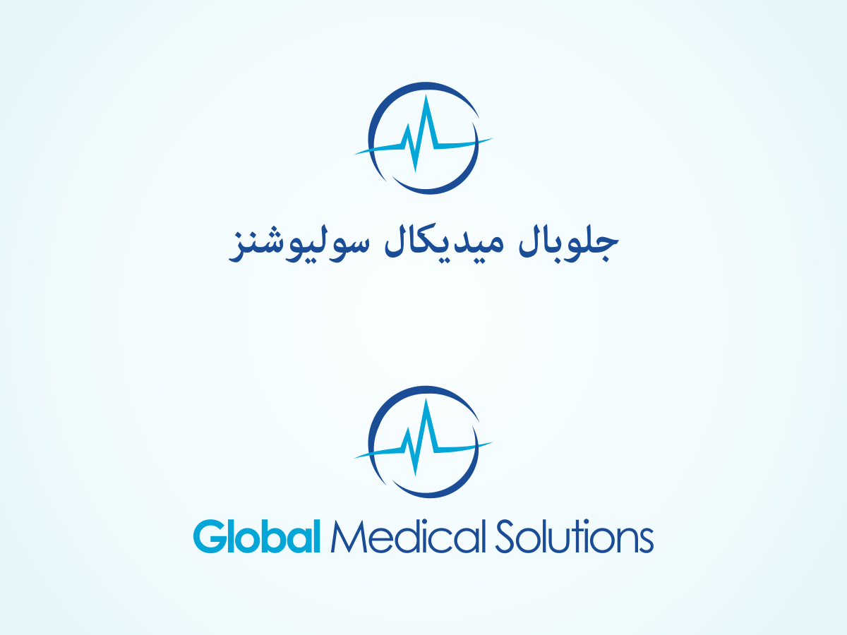 Design de Logo par HYPdesign pour Global Medical Solutions | Design #795304