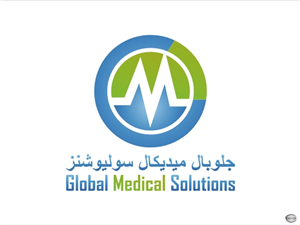 Logo Design by innovys for Global Medical Solutions | Design: #789936