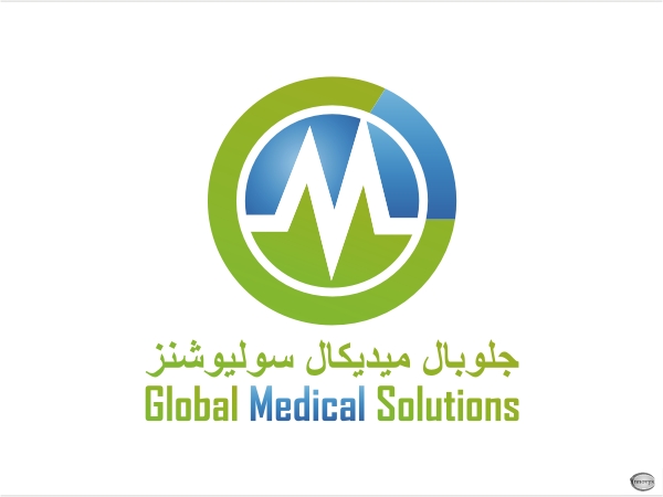 Logo Design by innovys for Global Medical Solutions | Design #789940