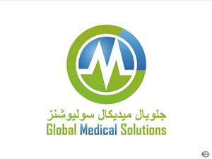 Logo Design by innovys for Global Medical Solutions | Design: #789940