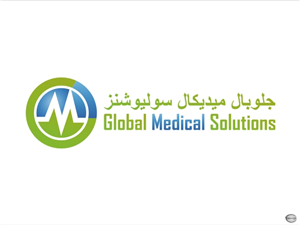 Logo Design by innovys for Global Medical Solutions | Design: #789941