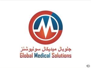 Logo Design by innovys for Global Medical Solutions | Design: #789942
