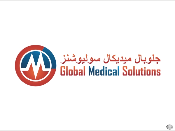 Logo Design by innovys for Global Medical Solutions | Design #789944