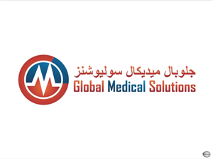 Logo Design by innovys for Global Medical Solutions | Design: #789944