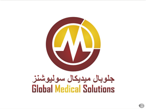 Logo Design by innovys for Global Medical Solutions | Design: #790638