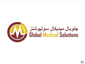 Logo Design by innovys for Global Medical Solutions | Design: #790639