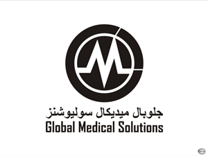 Logo Design by innovys for Global Medical Solutions | Design: #790642
