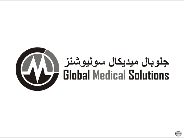 Logo Design by innovys for Global Medical Solutions | Design #790644