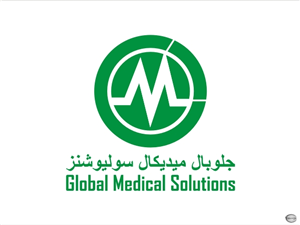 Logo Design by innovys for Global Medical Solutions | Design: #790650