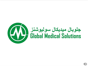 Logo Design by innovys for Global Medical Solutions | Design: #790651