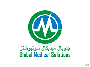 Logo Design by innovys for Global Medical Solutions | Design: #790652