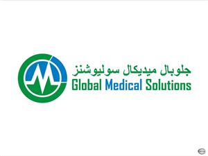 Logo Design by innovys for Global Medical Solutions | Design: #790654