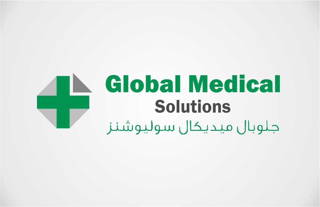 Logo Design by Helios for Global Medical Solutions | Design #781478