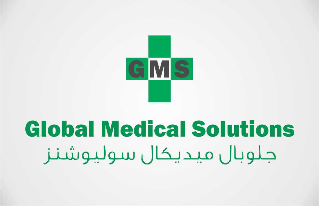 Diseño de Logo por Helios para Global Medical Solutions | Diseño #781479