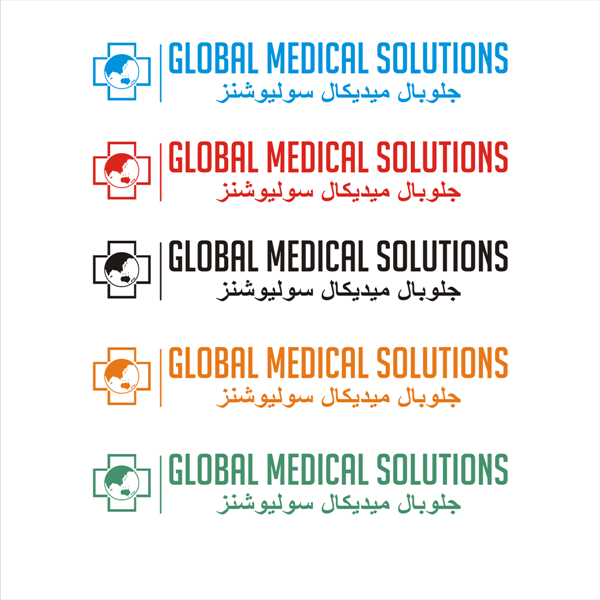 Diseño de Logo por riza pahlepi para Global Medical Solutions | Diseño #757889