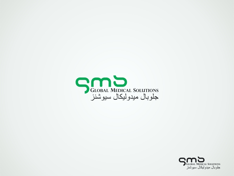 Diseño de Logo por Janar para Global Medical Solutions | Diseño #787036