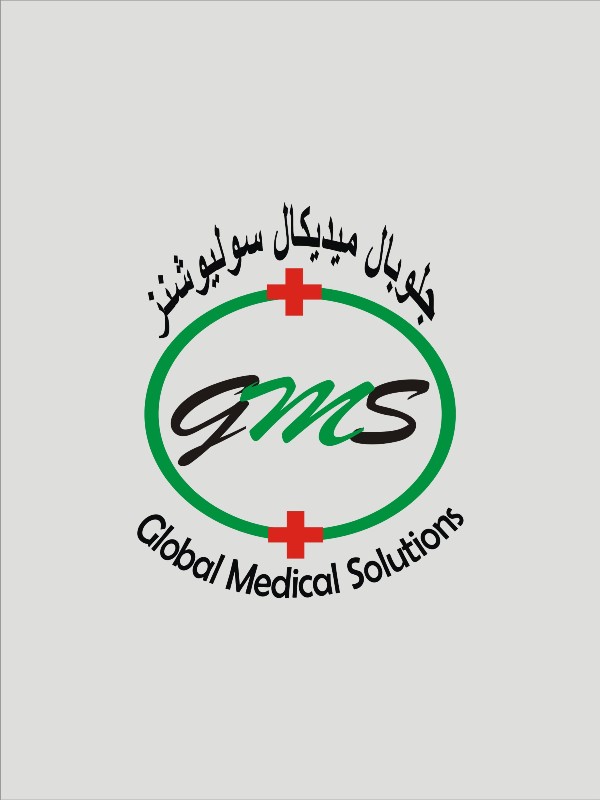 Logo-Design von Slamet Suhartono für Global Medical Solutions | Design #761208