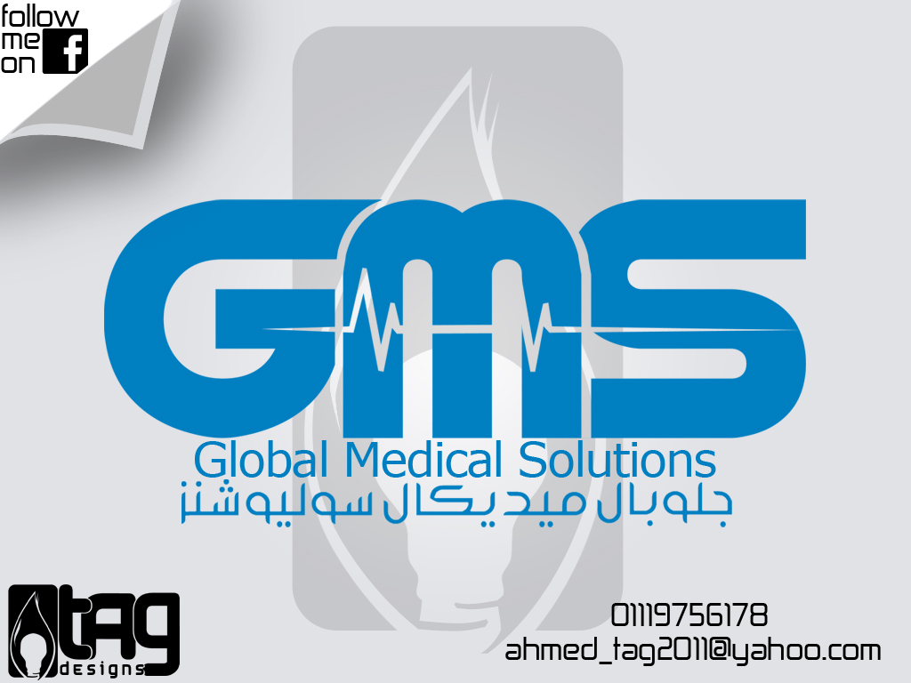 Logo Design by tag_designs for Global Medical Solutions | Design #764277