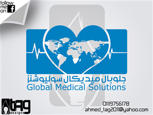 Diseño de Logo por tag_designs para Global Medical Solutions | Diseño: #768760