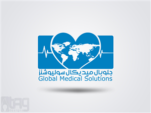Diseño de Logo por tag_designs para Global Medical Solutions | Diseño: #779758