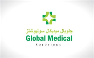 Logo Design by dgumulya