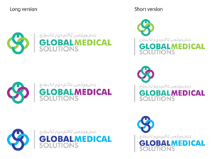 Logo Design by mlab for Global Medical Solutions | Design: #764613