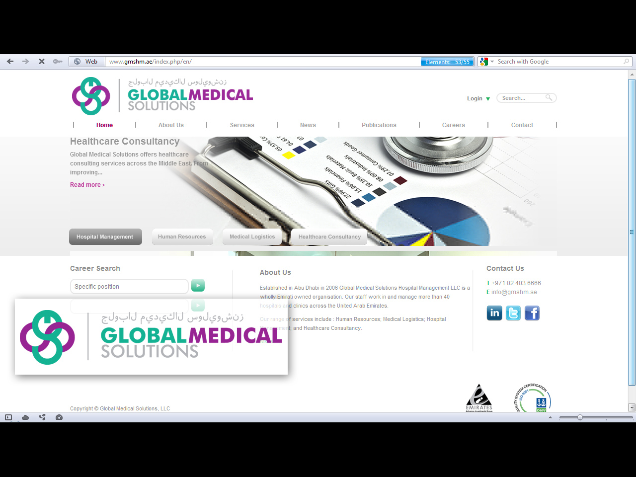 Diseño de Logo por mlab para Global Medical Solutions | Diseño #764615