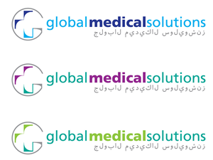 Logo Design by mlab for Global Medical Solutions | Design: #764672