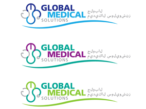 Logo Design by mlab for Global Medical Solutions | Design: #764685