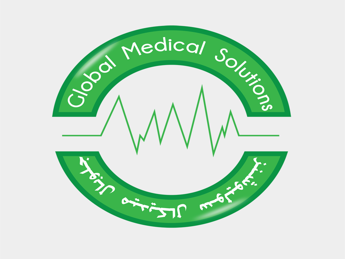 Logo Design by Hussiny for Global Medical Solutions | Design #757446