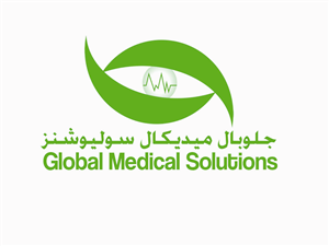 Logo Design by Hussiny for Global Medical Solutions | Design: #762085