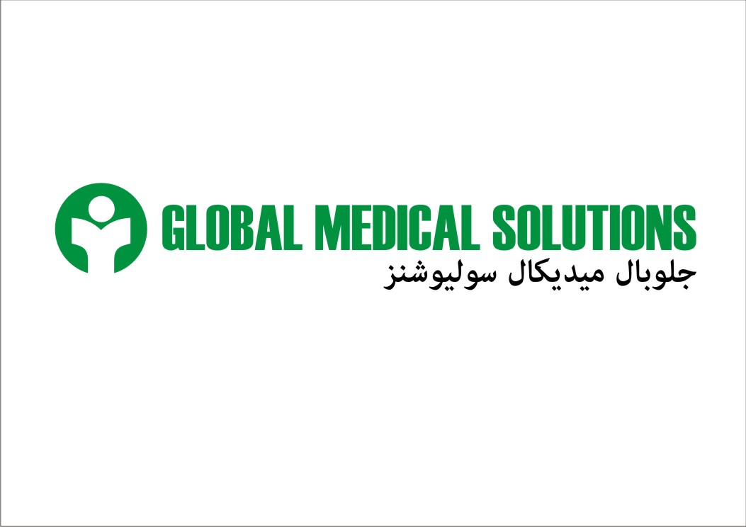 Logo Design by Ade ade Lumutono for Global Medical Solutions | Design #815275